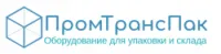 ПромТрансПак