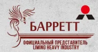 Барретт логотип