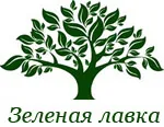 Зеленая-лавка логотип