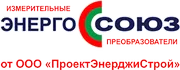 ПроектЭнерджиСтрой logo