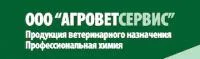 АгроВетСервис logo