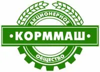 АО "Корммаш" логотип