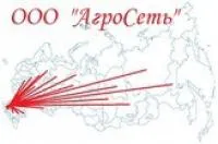 АгроСеть