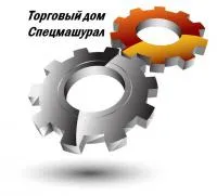 ООО "ТД Спецмашурал" логотип