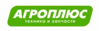 ООО "АгроПлюс" логотип