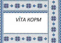 ТК Vita-корм