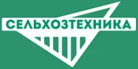 ООО СЕЛЬХОЗТЕХНИКА логотип