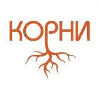 Питомник "Корни" логотип