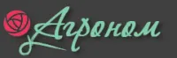 Компания Агроном logo