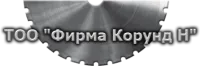 ТОО Фирма Корунд Н