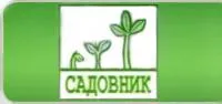 ООО "Садовник" logo