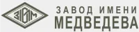 Завод имени Медведева - Машиностроение логотип