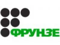 Завод имени Фрунзе логотип