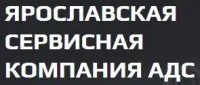 Гидроцилиндр Г-103.80.50.160