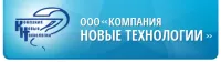 ООО "Компания "Новые технологии" logo