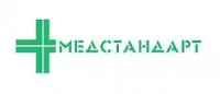 МЕДСТАНДАРТ