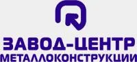 Завод-Центр логотип