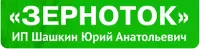 Корпус подшипника ОВИ 04.101 (под 11205)