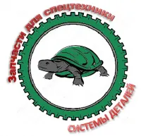 Бизнес Системы ИВК логотип