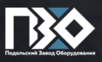 ООО "Подольский Завод Оборудования" логотип