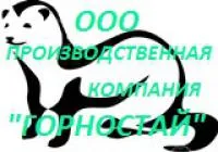 ООО ПК "Горностай" логотип