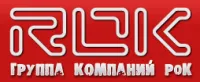 ООО Группа компаний РОК логотип