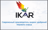 Комплексное питание Икар (Ikar)