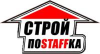 Фильтры - грязевики на трубопровод