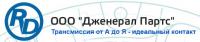 Сцепление комплект в сборе для а/м ГАЗ 31105 (с двигателем Крайслер 2,4) 240 мм 71577