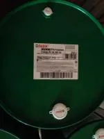 Масло моторное Castrol EDGE Professional 5w30 VW LL-III 208л. 4673690087