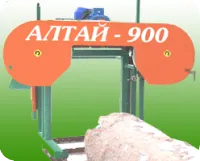 Станок ленточнопильный «Алтай-900»