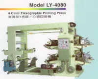 Флексографская печатная машина LY-4080 для печати на рулонных материалах