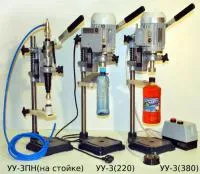 Устройство укупорки бутылок пластмассовыми пробками УУ-3ПН, УУ-3