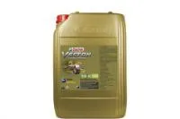 Масло моторное Castrol Vecton Long Drain 10W-40 E6/E9 20л (157AF0)