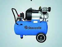 Компрессор "STAVROLIT" ВМ-40-3HP 40л; 8 атм;200 л/мин;2,2кВт