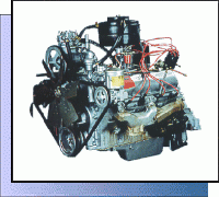 Двигатель ЗиЛ 509.1000400-01 (ЗиЛ-375Я5) на автобусы ЛАЗ, УрАЛ
