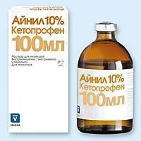 Айнил 10%