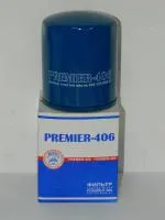 406-1012005-01 ЗМЗ-406 (премьер) синий