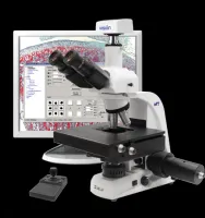 Микроскоп МТ5000 (M), моторизованный биологический