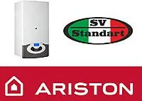 Котел ARISTON GENUS EVO 35 FF NG