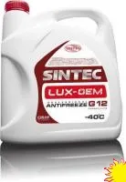 Антифриз Sintec LUX G12 (216,5л.)