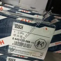 Форсунка топливная BOSCH 0445120086, 0445120265