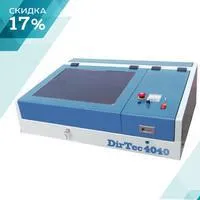 Лазерный станок с ЧПУ DirTec 4040