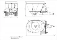 Кормораздатчик 10 куб.метров PFT MCF 1-10