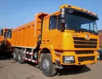 Самосвал SHAANXI F3000