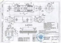 Гидроцилиндр ГЦ - 100.40.320.635.02.U.Кл