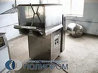 Фаршемешалка МШ-1М 150 л