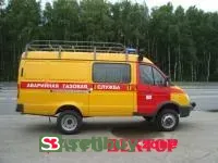 Автомобиль аварийной газовой службы ГАЗ 27057-244