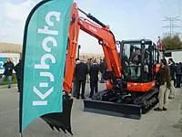 Миниэкскаватор компании Kubota серии KX057-4