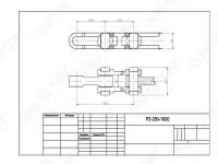 Цепь тяговая разборная Р2-250-1000